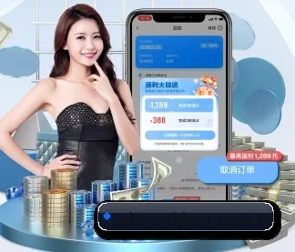 韦德体育官网 APP